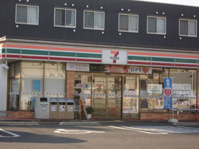駅からマンションまでに数件コンビニがあります！