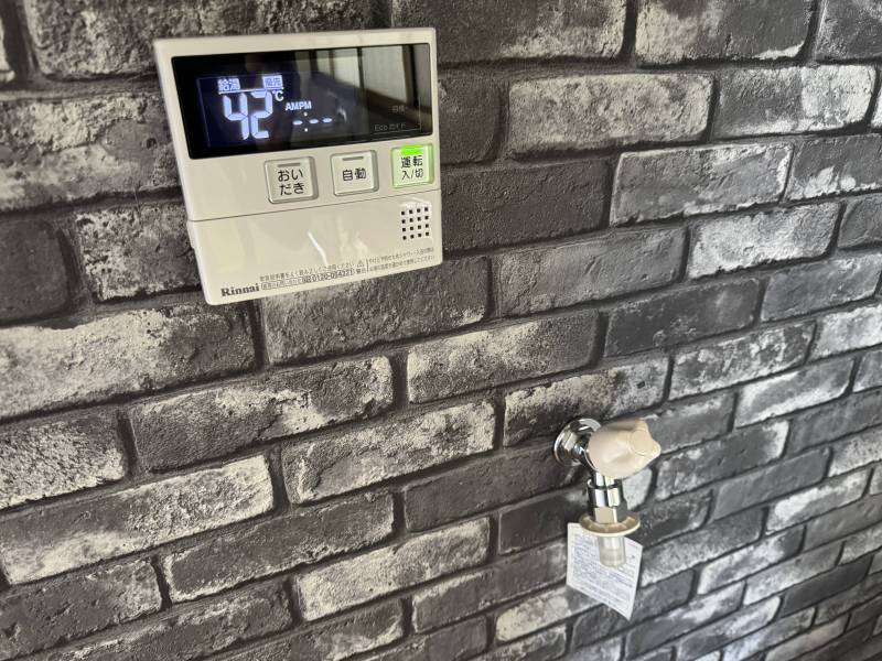 室内洗濯機置き場