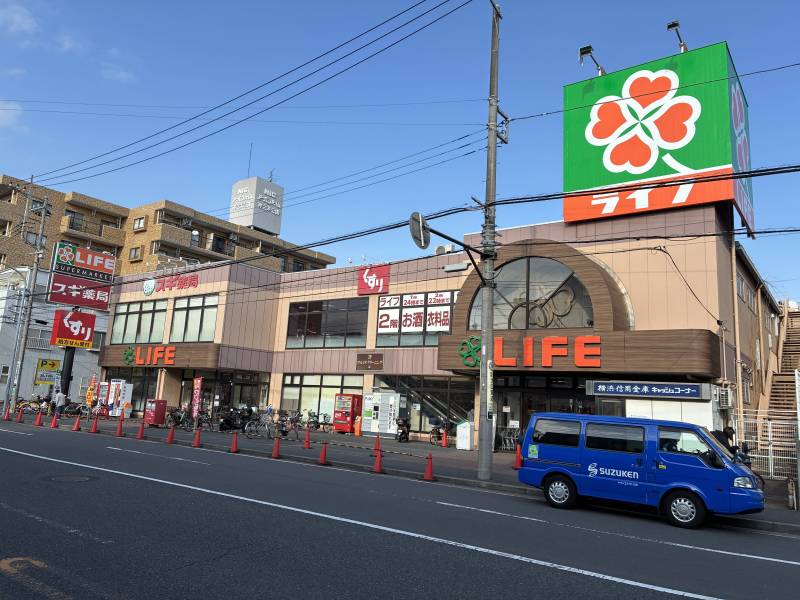 メガドンキの蓮向かいにあります