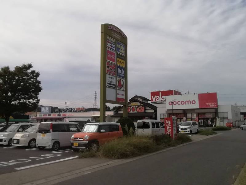 スーパーや便利が集まった複合商業施設へもスグの徒歩５分♪