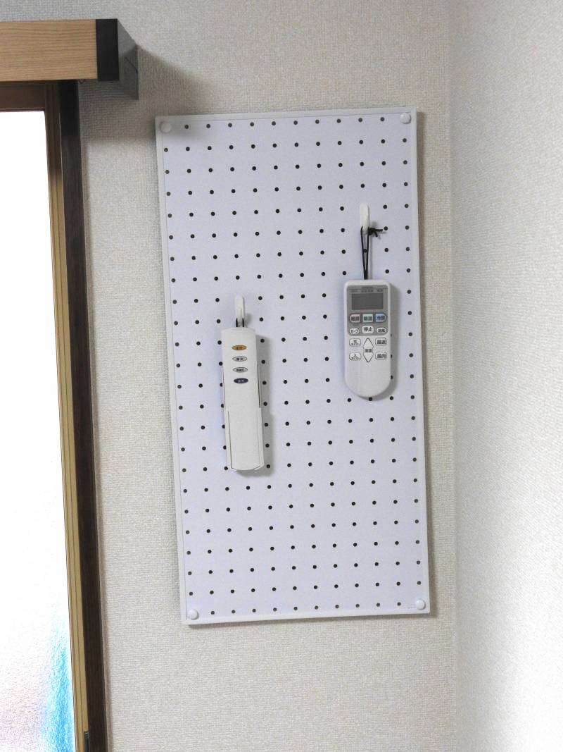 リモコン用パンチングボード