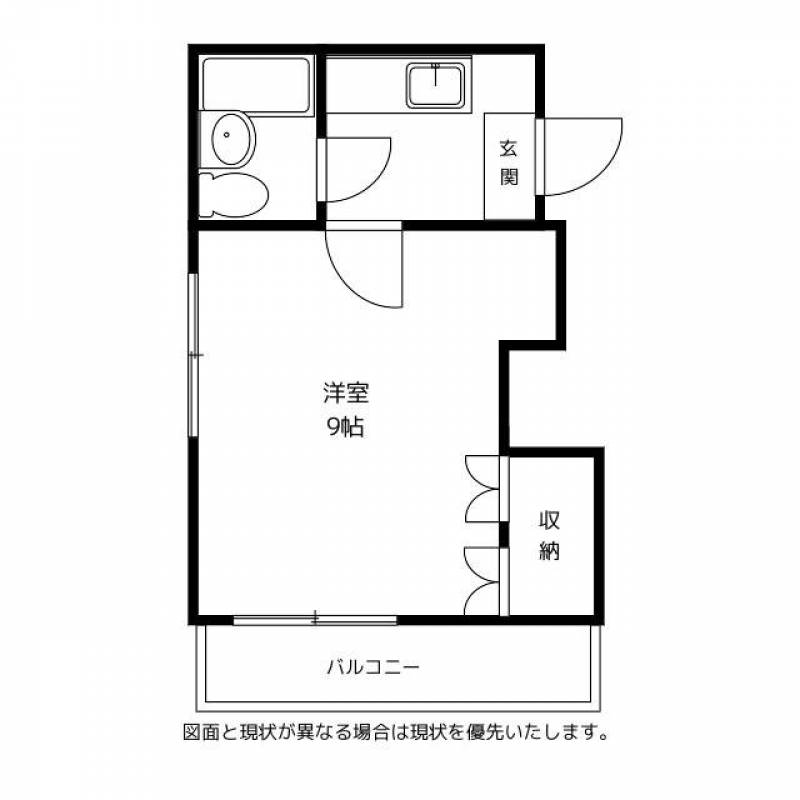 角部屋で快適、音の心配も軽減されます