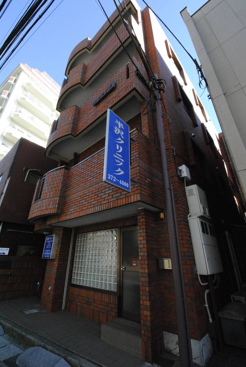 1階はクリニックです。