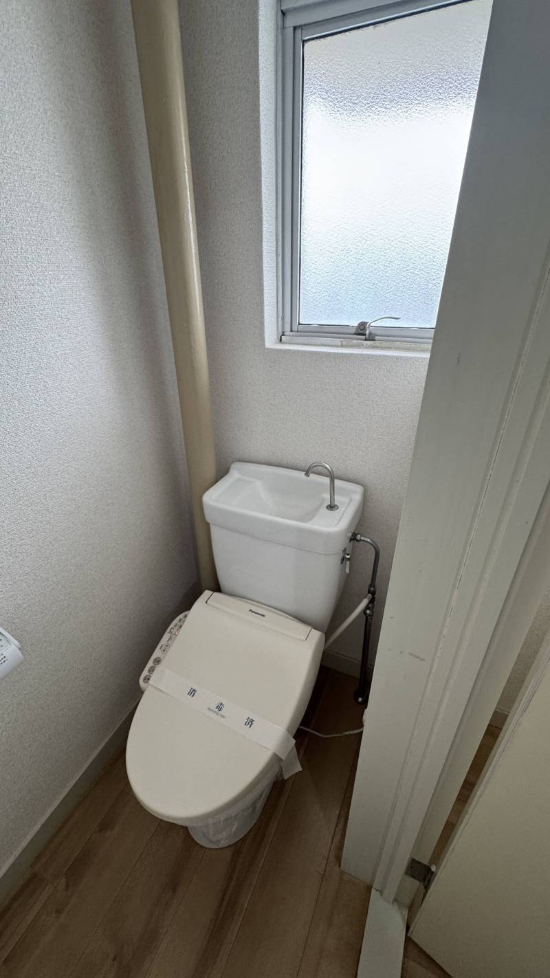 ウォシュレット完備！