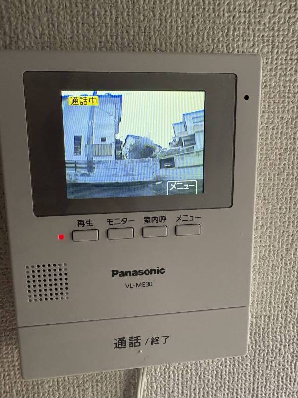 嬉しいモニター付きインターホン