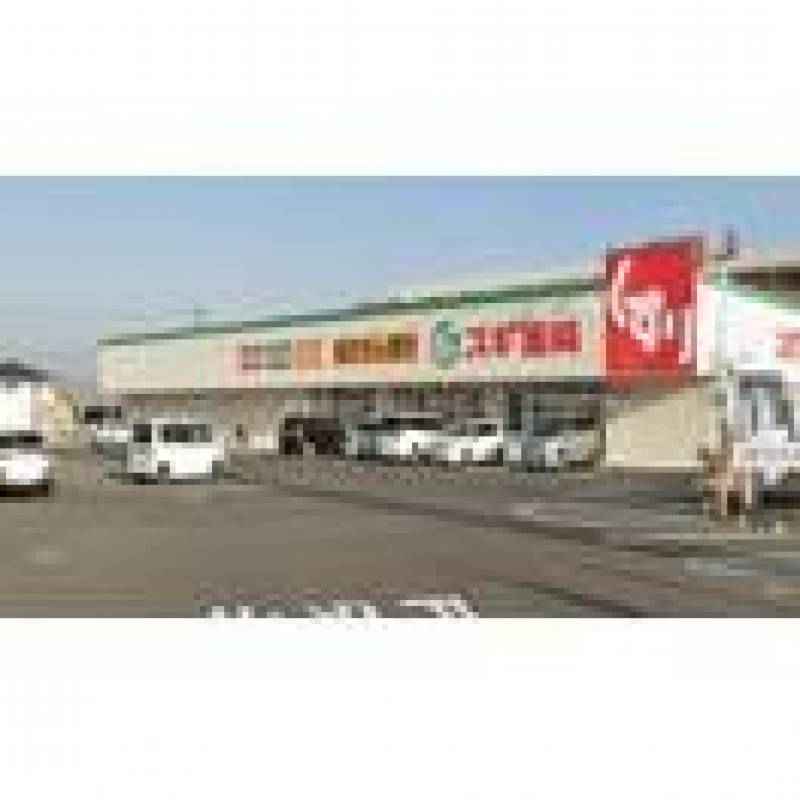 スギ薬局　今福店　徒歩2分