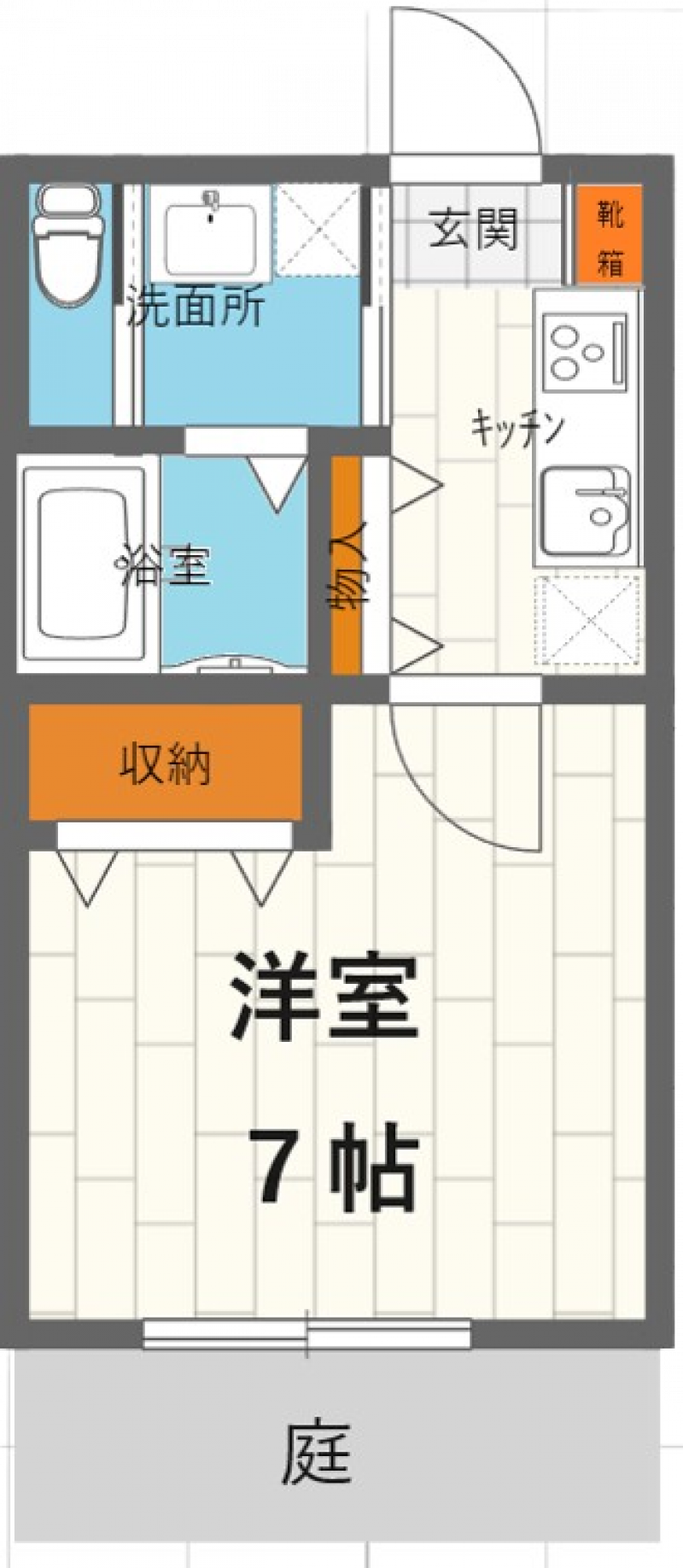 1階の中部屋です