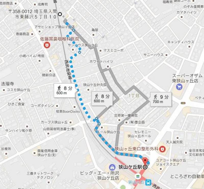 二駅利用可能です