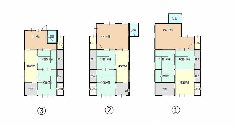 ②の掲載です。③も募集中！家族・友達とお隣同士でも♡