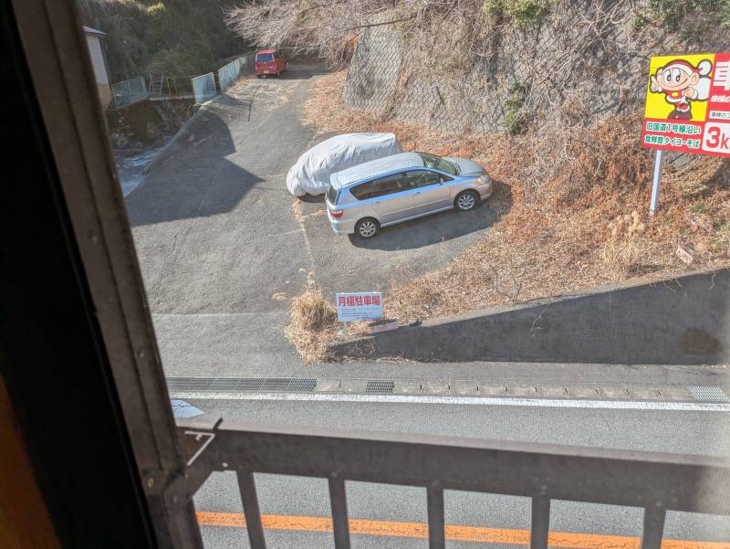 目の前に駐車場あり