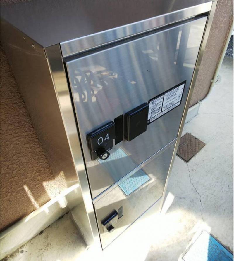 便利なネット通販にも安心な宅配BOX完備♪