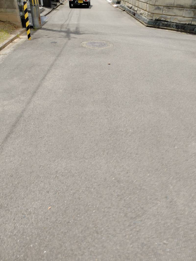 前面道路