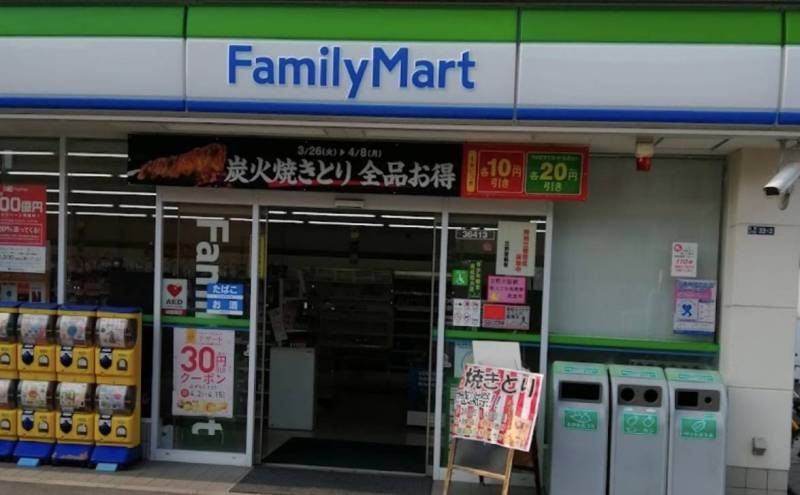 ファミマート交野私部店で急な買い物にも◎