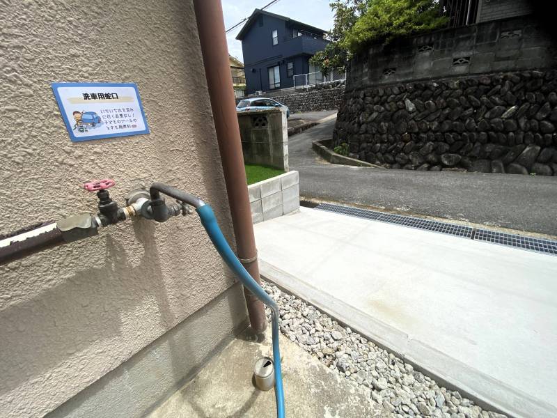 【洗車用水道のおかげで、時間もコストも経済的】