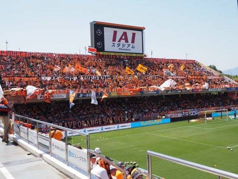 IAIスタジアム 車で約１０分