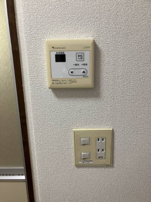 給湯器モニター