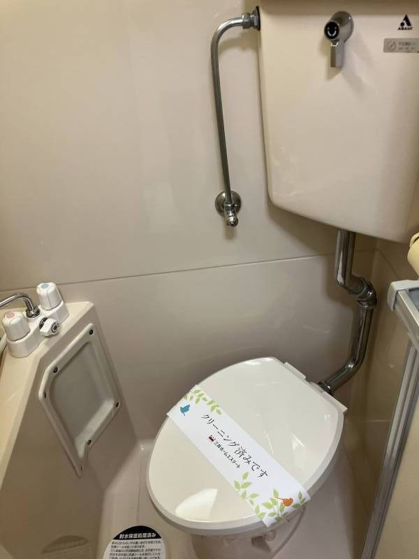 ユニットバスのトイレ