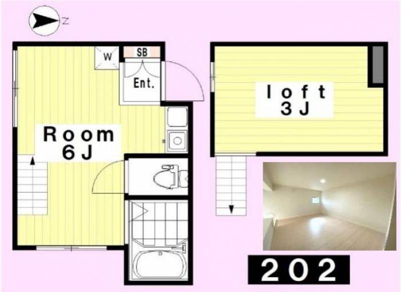 ワンルーム、ロフト付き