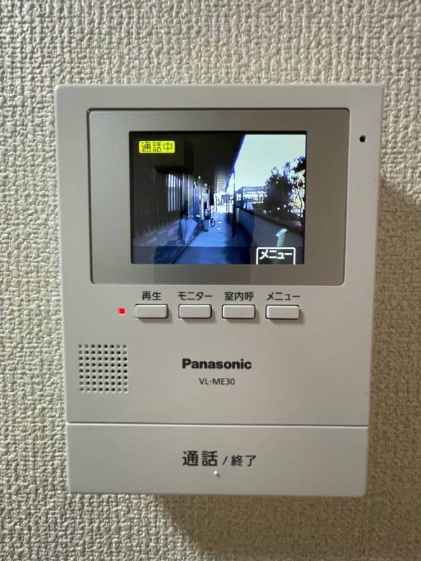 キッチン
モニター付きインターホン設置