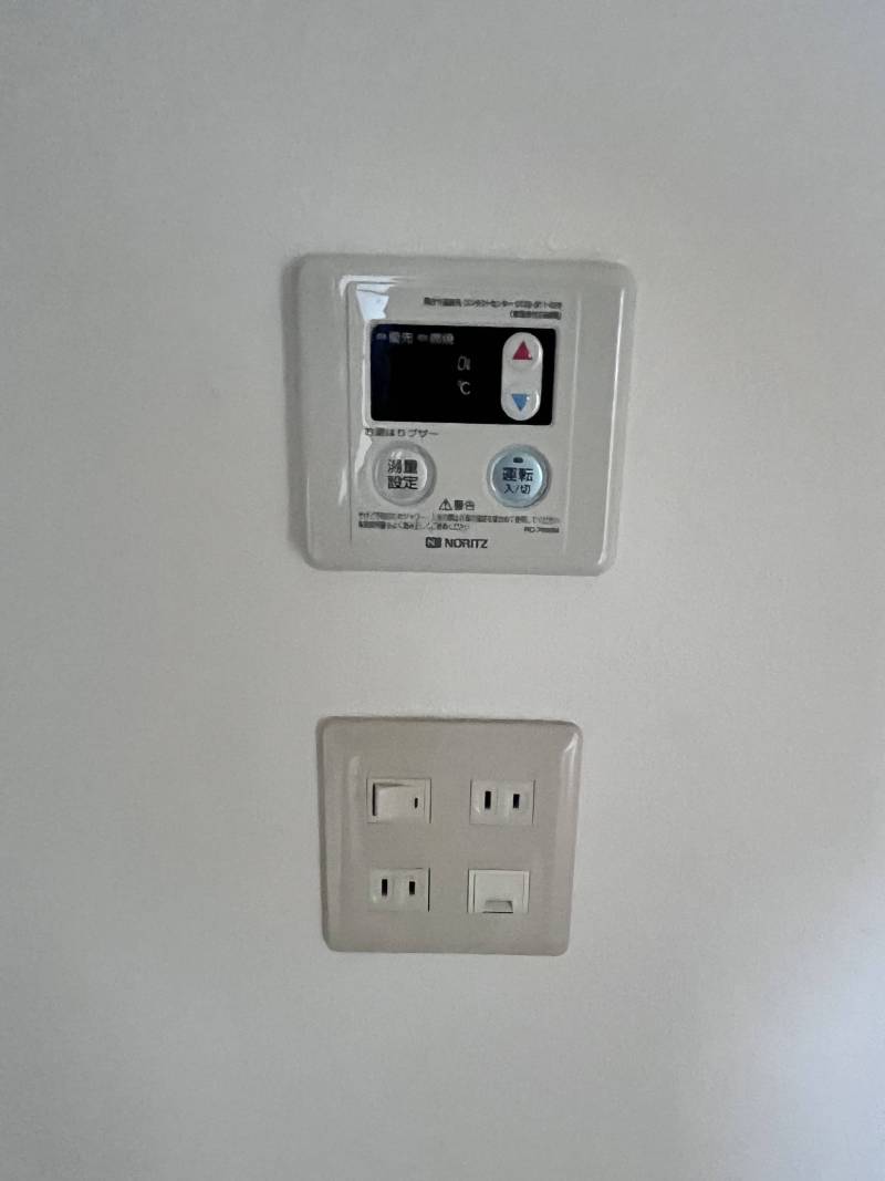 現況と異なる場合は現共優先になります。