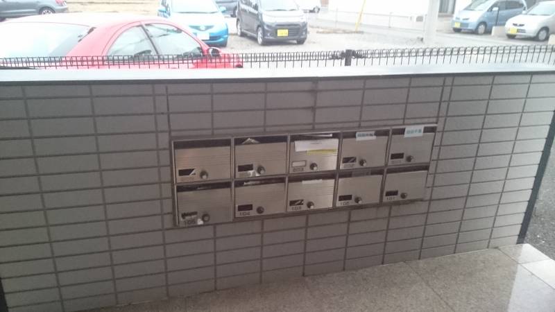 集合ポストです。