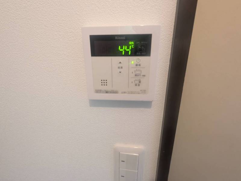 給湯温度も調節可能