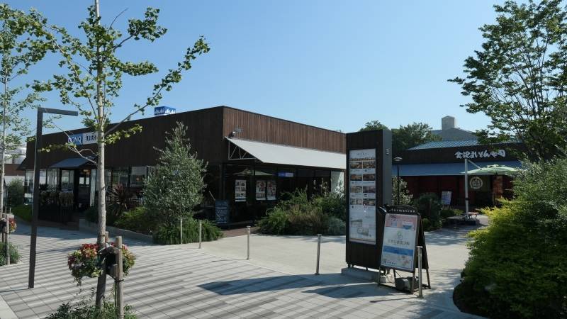 【グリーンプレイス・レストラン街】