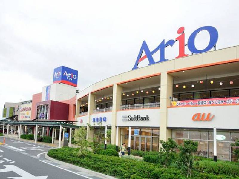 大型ショッピングモール　アリオ上尾がすぐ近くです