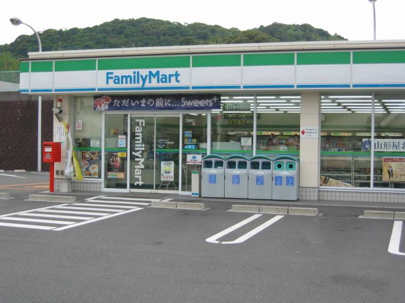 ﾌｧﾐﾘｰﾏｰﾄ 加古川長田店　381m