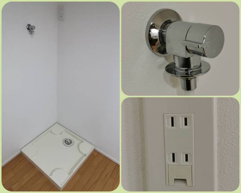 室内洗濯機置場