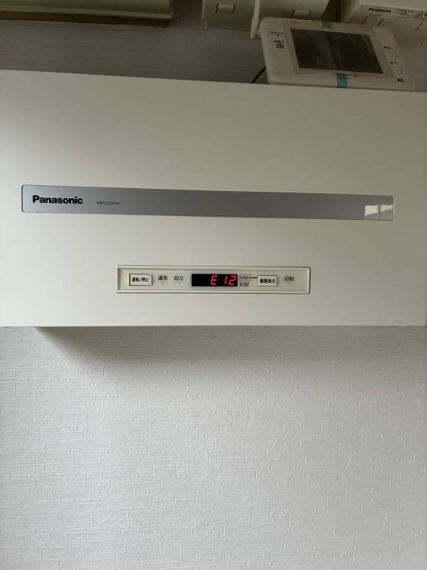 太陽光発電の設備です