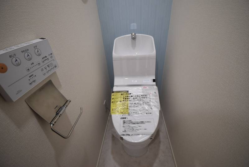 最新のウォシュレット付きトイレです。