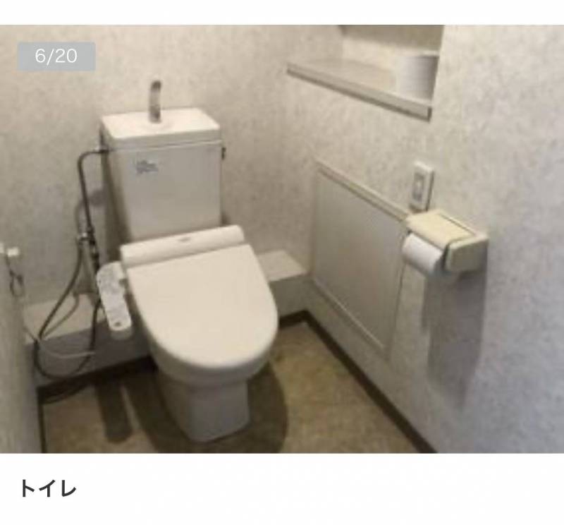 トイレ。温水洗浄便座。クッションフロアは新品