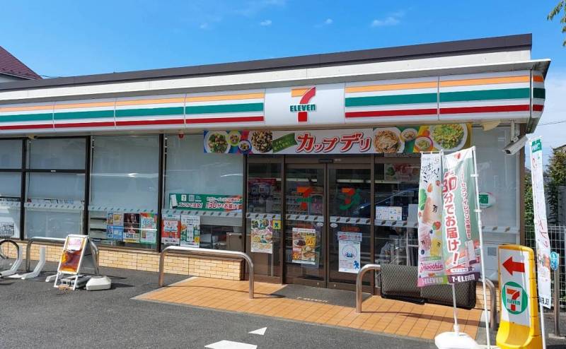 セブン-イレブン さいたま大戸３丁目店　170ｍ