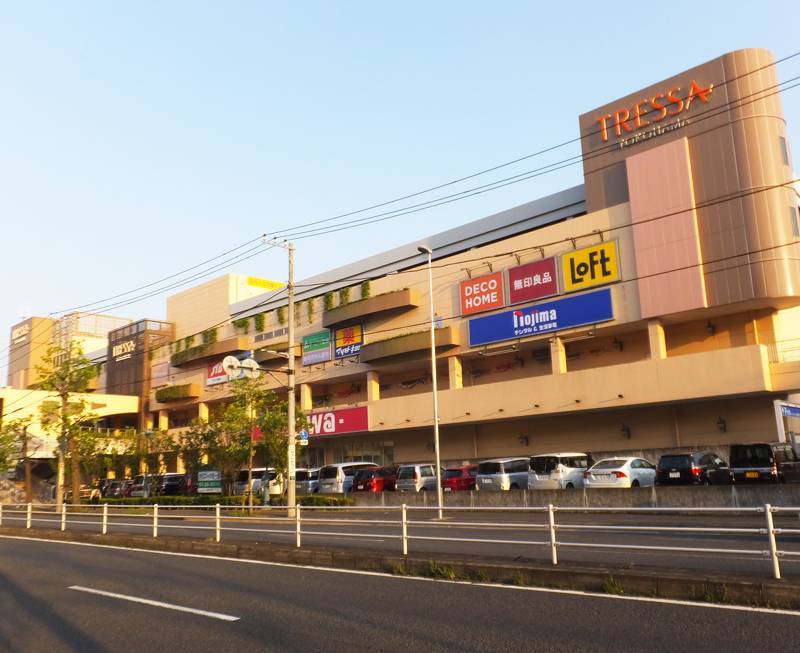 トレッサ横浜も徒歩11分！食事、アパレル、家電や雑貨もOK