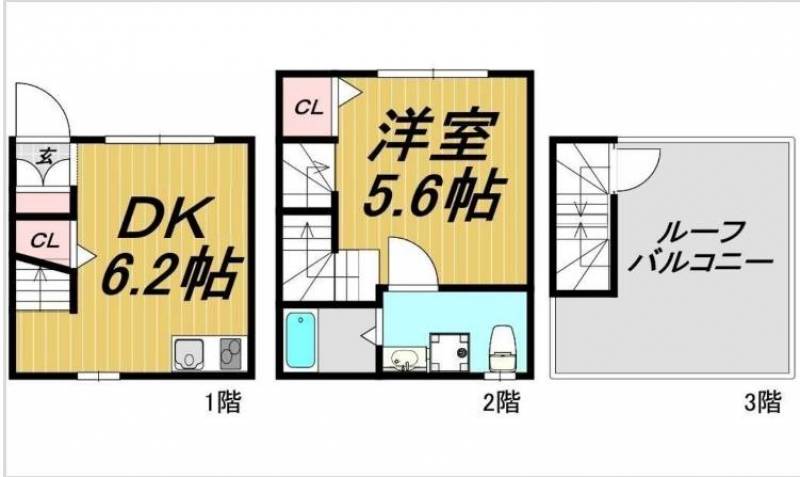 2階5.6帖洋室、クローゼットもあり