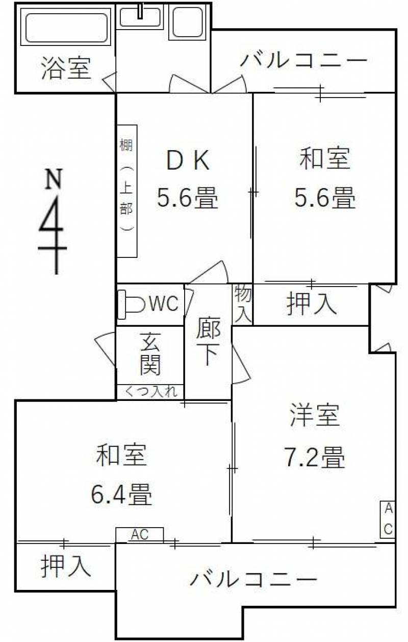 ファミリータイプ