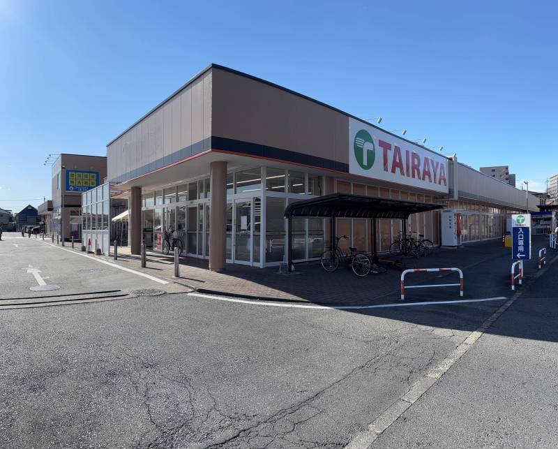 徒歩5分にスーパーあります！