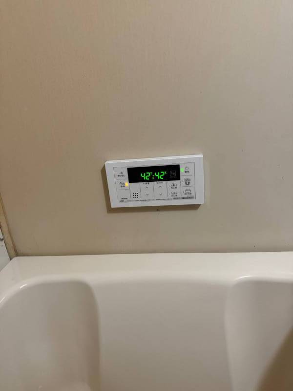 浴室給湯器リモコン
