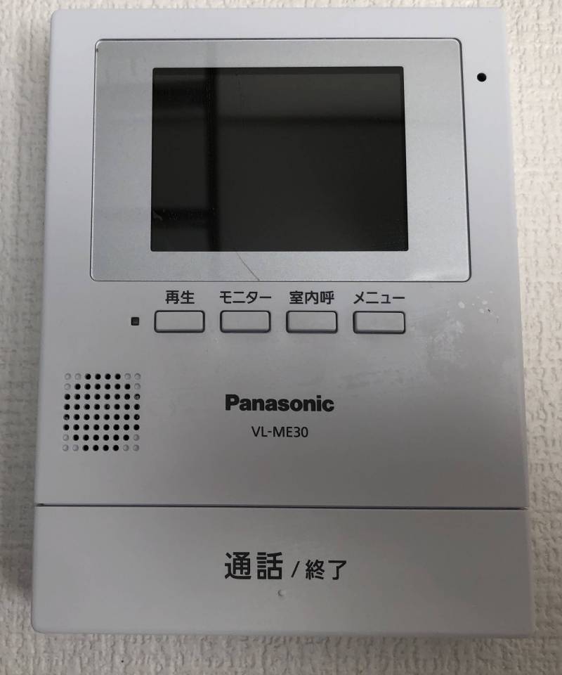 モニターフォンで、来客の確認も安心。