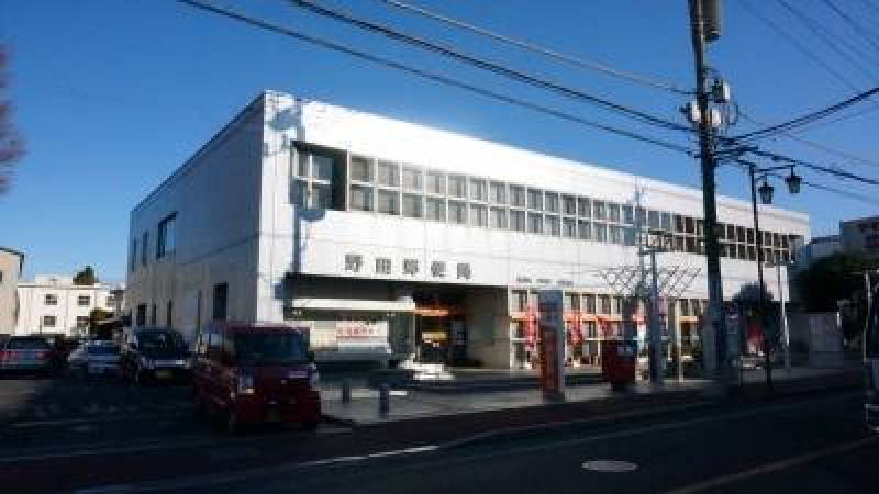 徒歩1分に野田郵便局がございます。