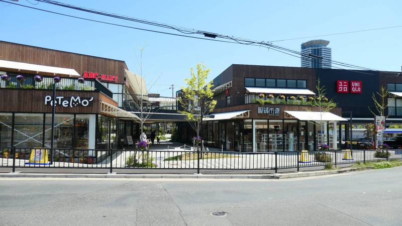 【徒歩３分のグリーンプレイス】