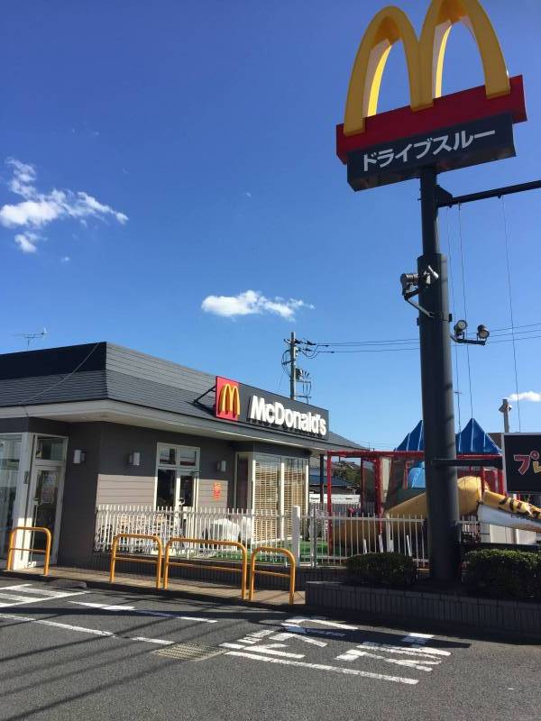 マクドナルド129山際店　朝６時から営業、WiFi可