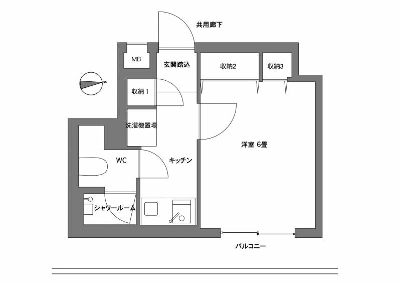 建築家が手掛けたリノベ。独立トイレ・シャワー。