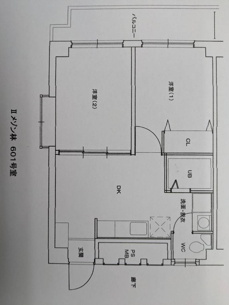 出窓が有る最上階2DK！