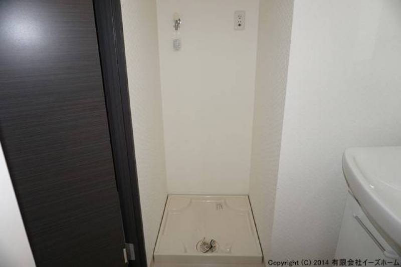 室内洗濯パンです