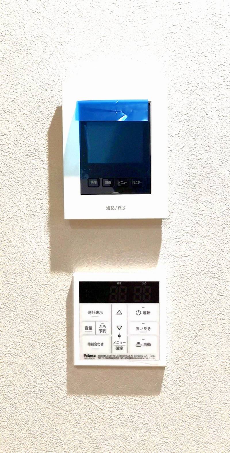 TVインターホンが付いています！来訪者の顔が見れて安心です♨