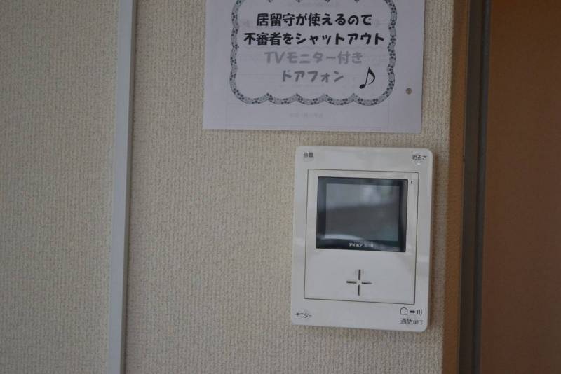 TVｲﾝﾀﾌｫﾝ