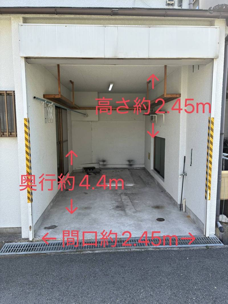 シャッター付車庫