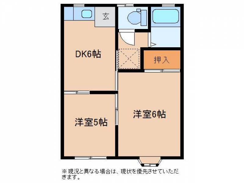無駄なスペースの少ない使いやすい２DKのお部屋です♪